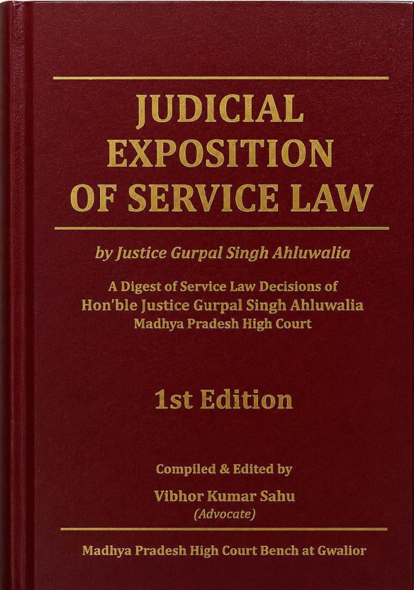 Cover of Judicial Exposition of Service Law